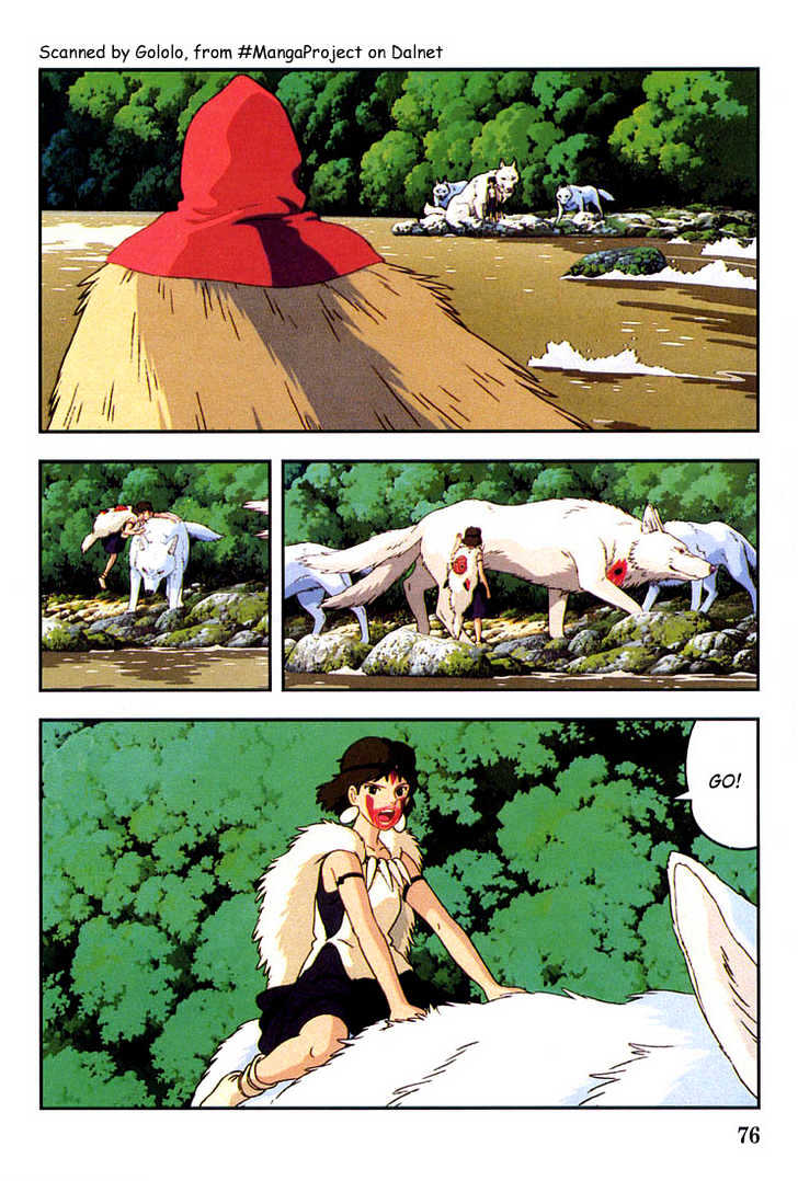 Princess Mononoke - Vol.01 Chapter 4