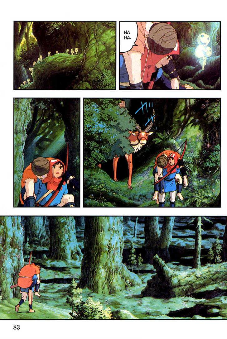 Princess Mononoke - Vol.01 Chapter 4