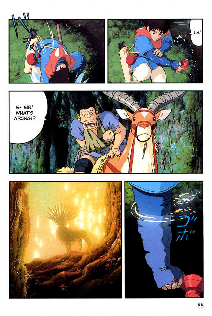 Princess Mononoke - Vol.01 Chapter 4