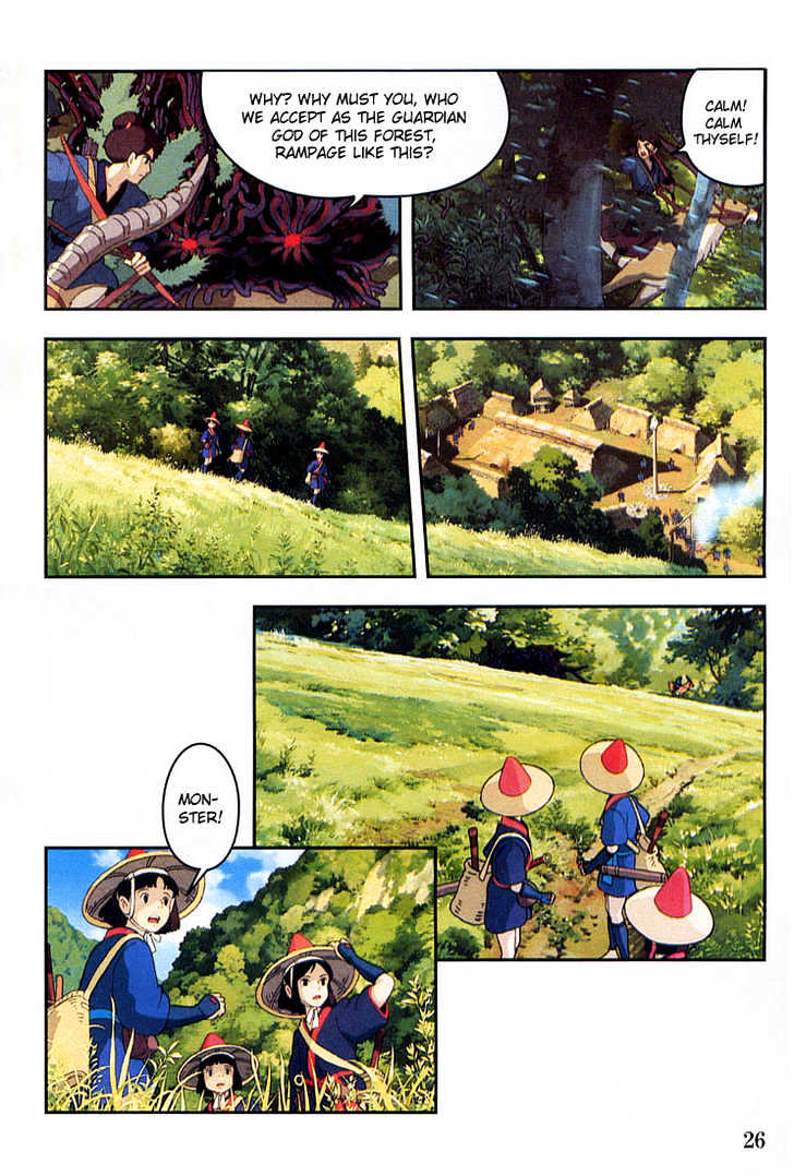 Princess Mononoke - Vol.01 Chapter 1.1