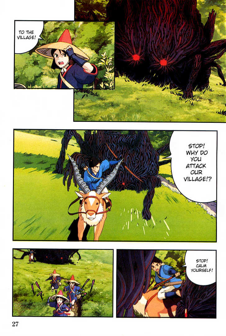 Princess Mononoke - Vol.01 Chapter 1.1