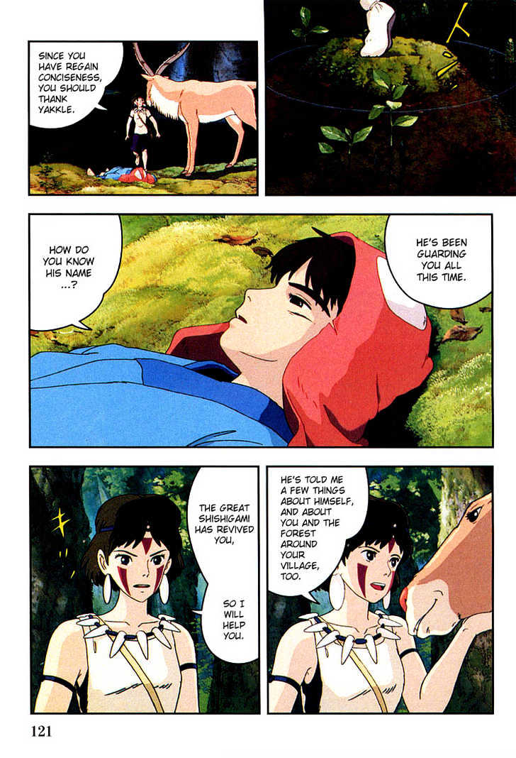 Princess Mononoke - Vol.02 Chapter 4