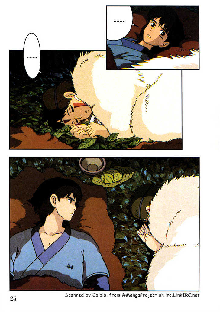 Princess Mononoke - Vol.03 Chapter 2