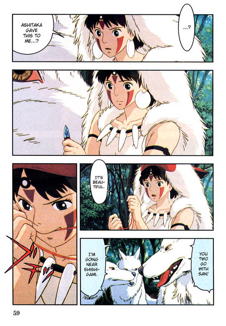 Princess Mononoke - Vol.03 Chapter 3