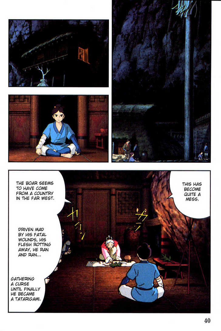 Princess Mononoke - Vol.01 Chapter 1.2