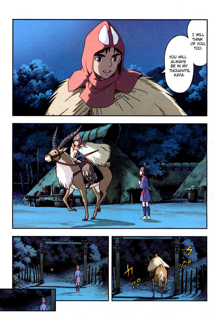 Princess Mononoke - Vol.01 Chapter 1.2