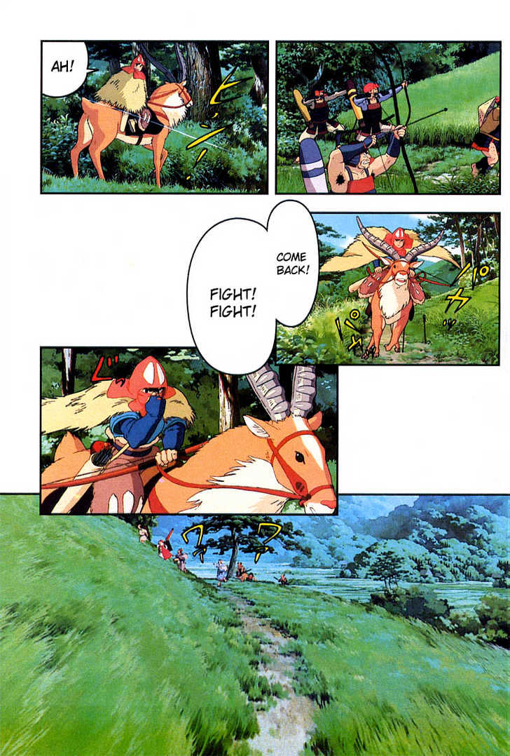 Princess Mononoke - Vol.01 Chapter 1.2