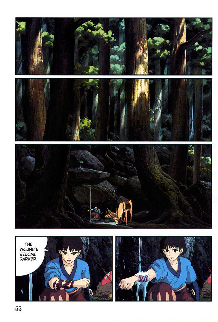 Princess Mononoke - Vol.01 Chapter 1.2