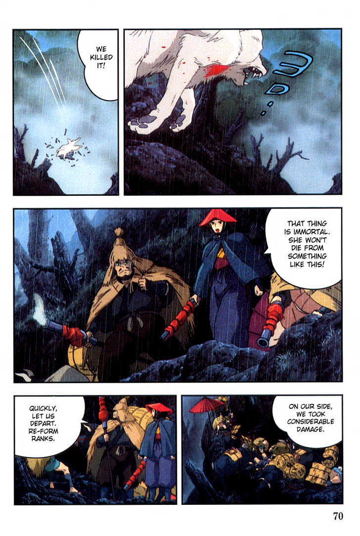 Princess Mononoke - Vol.01 Chapter 3