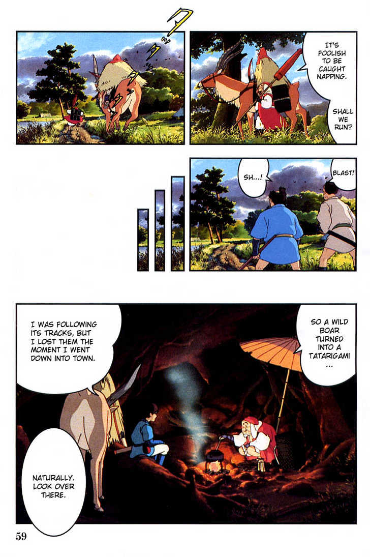 Princess Mononoke - Vol.01 Chapter 2