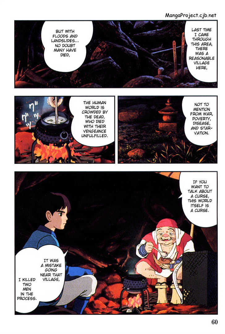 Princess Mononoke - Vol.01 Chapter 2