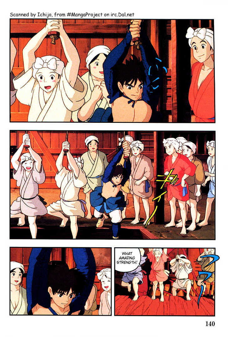 Princess Mononoke - Vol.01 Chapter 7