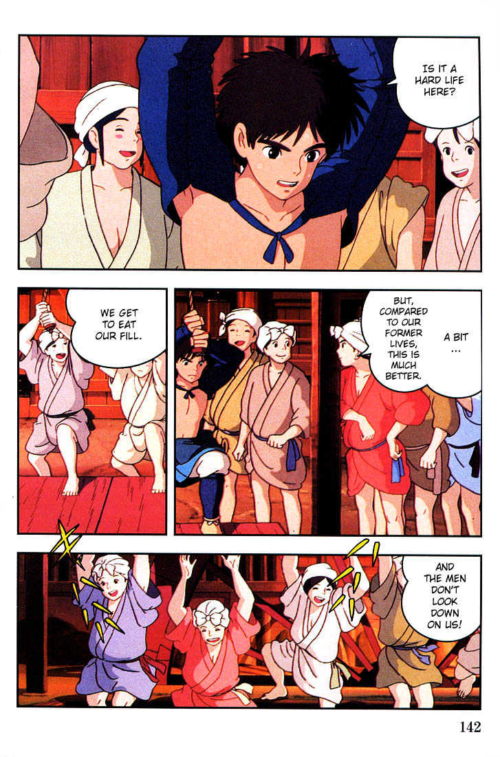 Princess Mononoke - Vol.01 Chapter 7