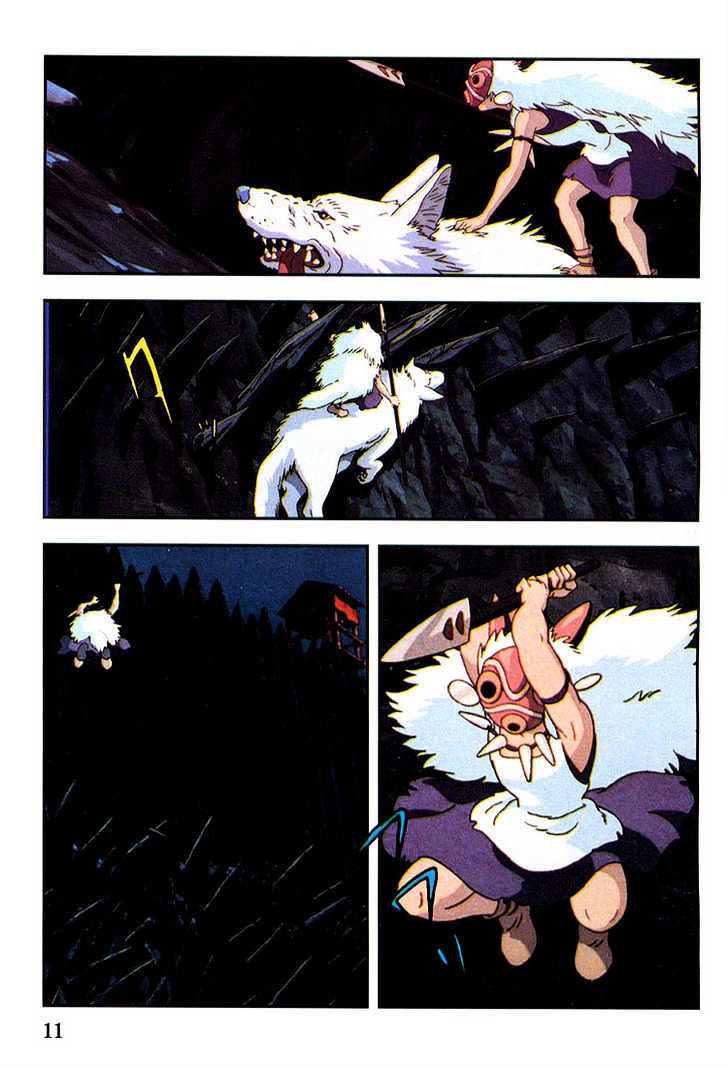 Princess Mononoke - Vol.02 Chapter 1.1