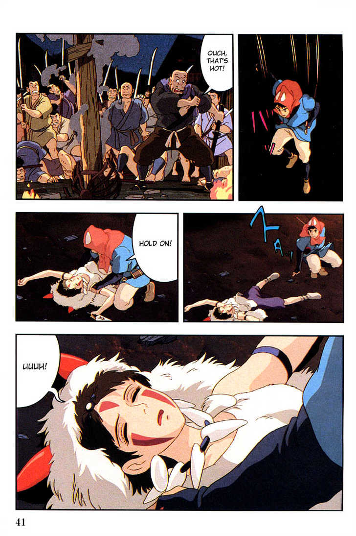 Princess Mononoke - Vol.02 Chapter 1.2