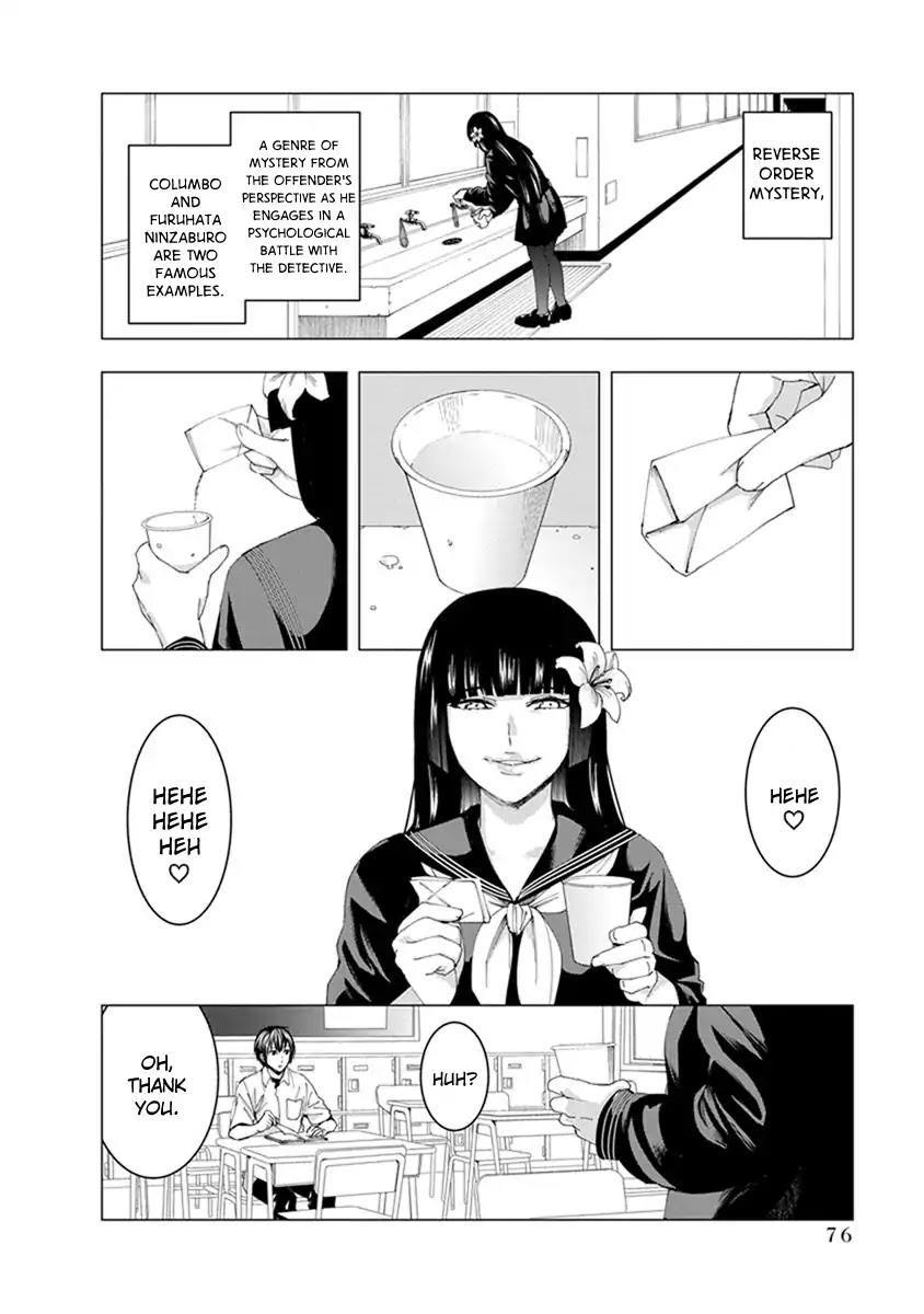 Jiken Jaken! - Chapter 8: Reverse Order Mystery!