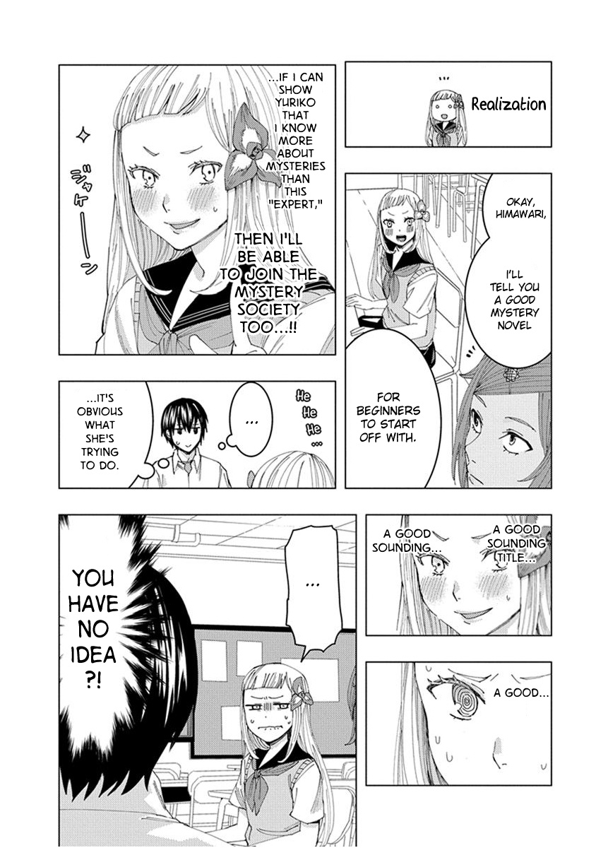 Jiken Jaken! - Vol.1 Chapter 12: The Third Girl!