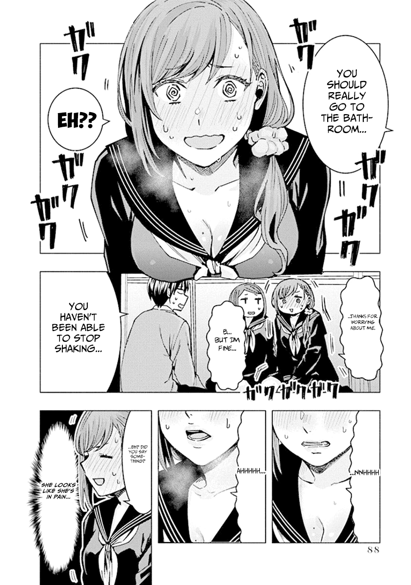 Jiken Jaken! - Vol.6 Chapter 75: Stakeout!