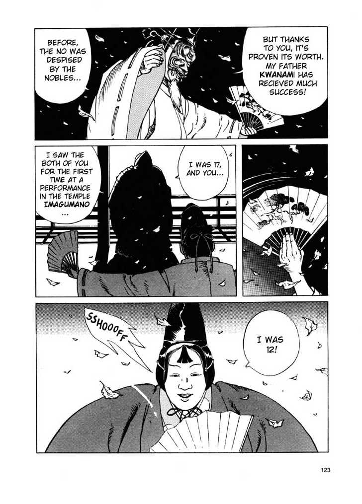 Ikkyu - Vol.1 Chapter 2.2 : [Continuation]