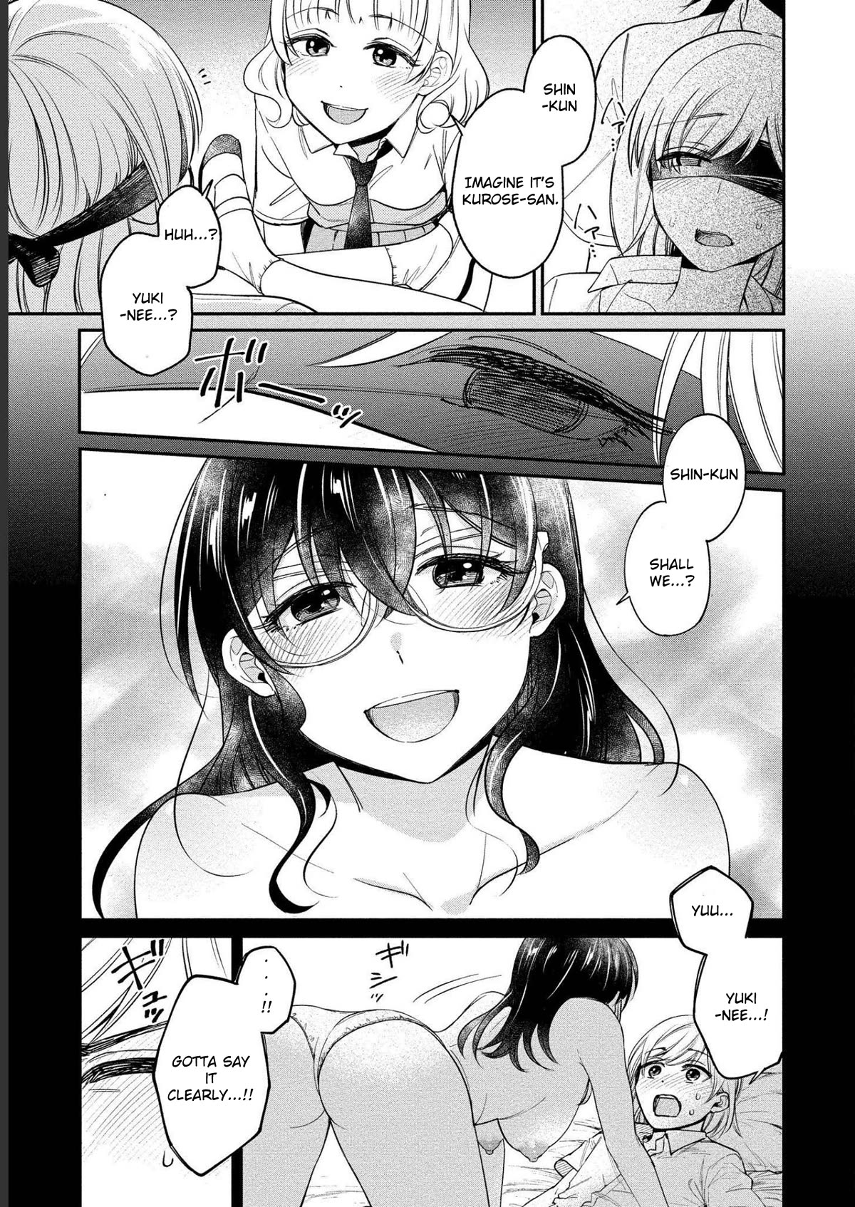 Yuki Nee-Chan No Kan-Nou Gokko - Chapter 21: This Sandwich Has A Stimulating Taste.