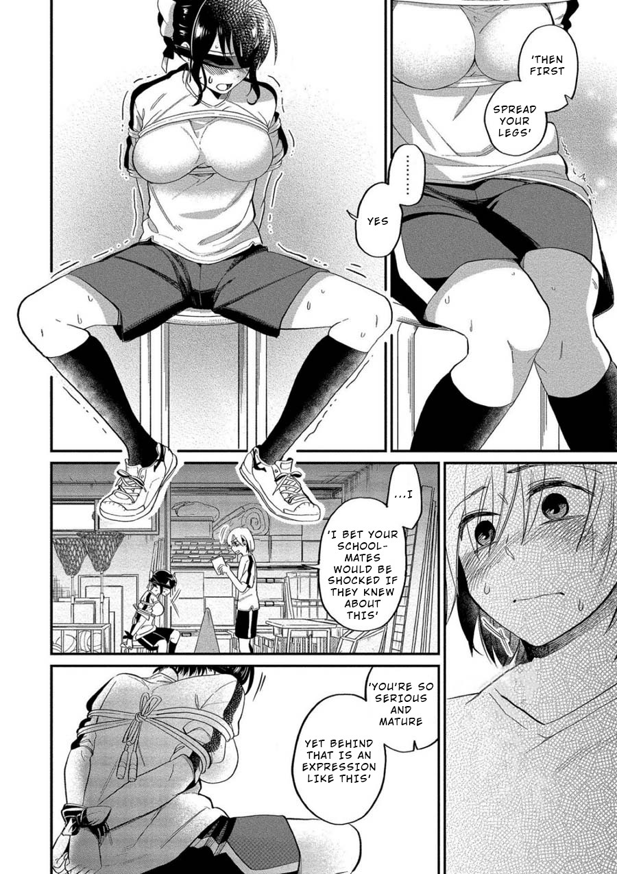 Yuki Nee-Chan No Kan-Nou Gokko - Chapter 7: Cowardly Me And Dangerous Curiosity