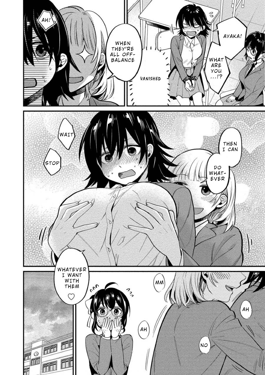 Yuki Nee-Chan No Kan-Nou Gokko - Chapter 9: You're So Hot When You're Lewd