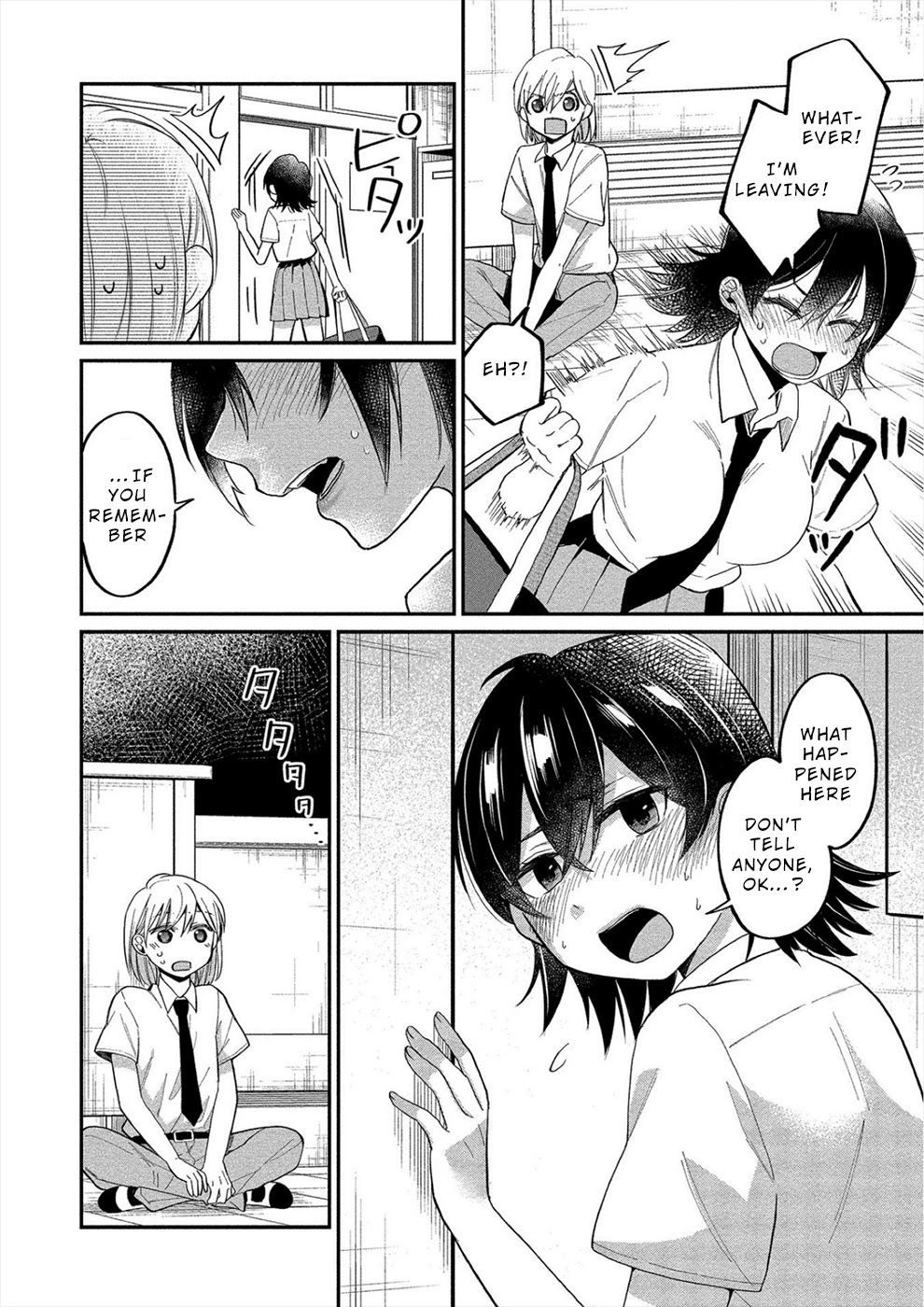 Yuki Nee-Chan No Kan-Nou Gokko - Chapter 11: Fake Girlfriend’s Sweet Trap