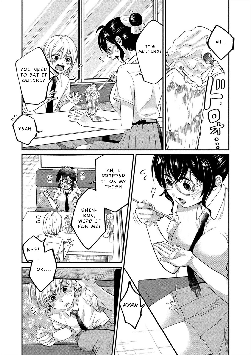 Yuki Nee-Chan No Kan-Nou Gokko - Chapter 11: Fake Girlfriend’s Sweet Trap