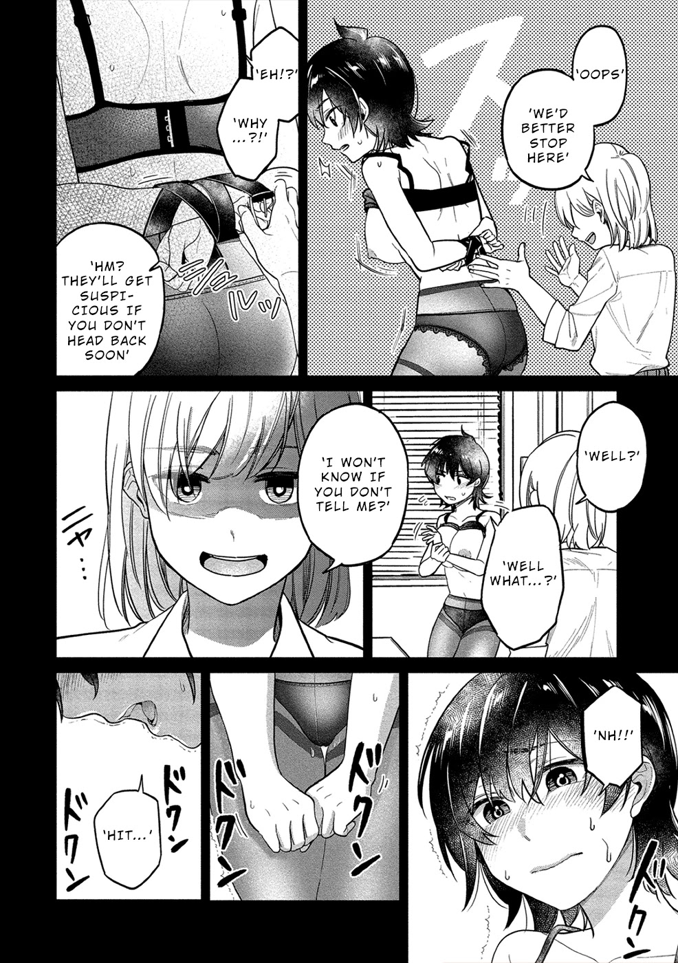 Yuki Nee-Chan No Kan-Nou Gokko - Chapter 15: You’re The Only One I’d Let See Me Like This!