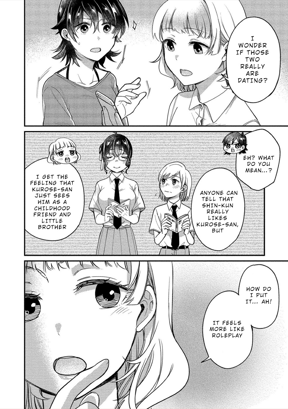 Yuki Nee-Chan No Kan-Nou Gokko - Chapter 18: Unexpected Carrot And Stick