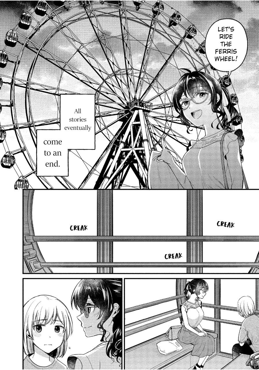 Yuki Nee-Chan No Kan-Nou Gokko - Chapter 19: This Roleplaying Story Won't End Until We Reach The Last Page