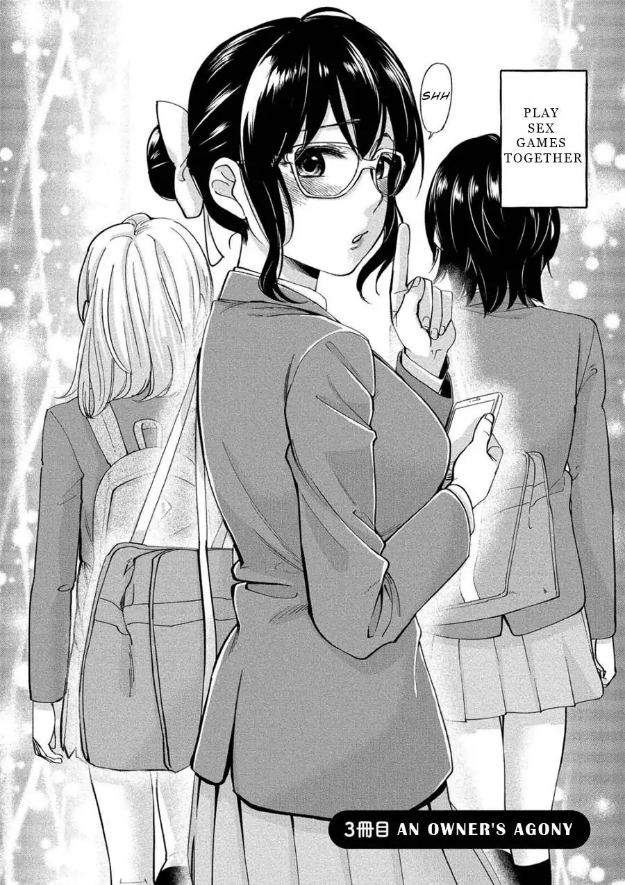 Yuki Nee-Chan No Kan-Nou Gokko - Chapter 3