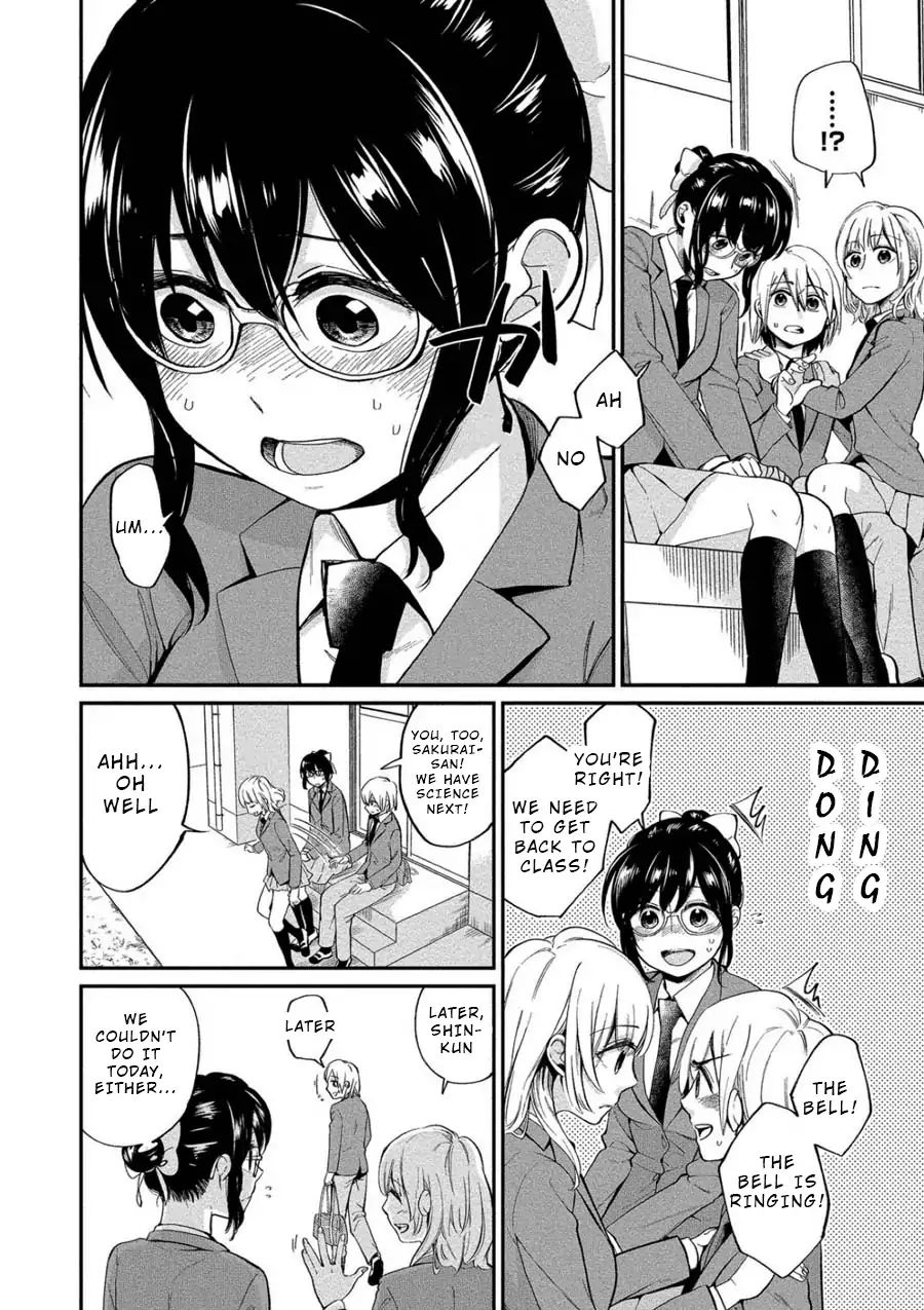 Yuki Nee-Chan No Kan-Nou Gokko - Chapter 4