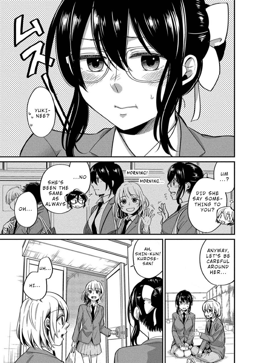 Yuki Nee-Chan No Kan-Nou Gokko - Chapter 6: Rivalry, Licking, Flirting