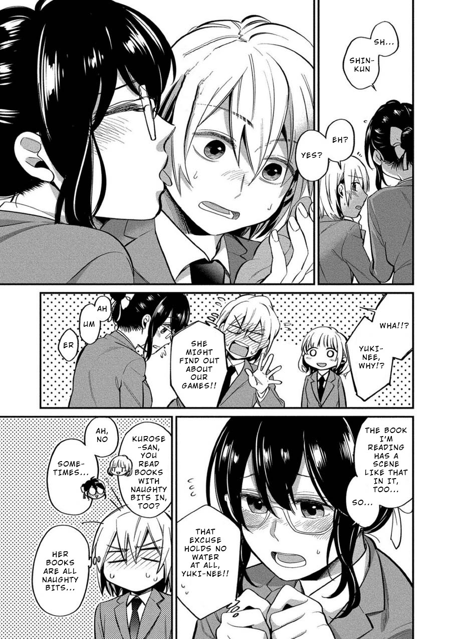 Yuki Nee-Chan No Kan-Nou Gokko - Chapter 6: Rivalry, Licking, Flirting