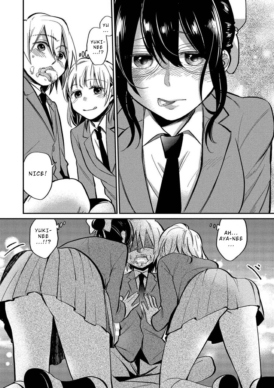 Yuki Nee-Chan No Kan-Nou Gokko - Chapter 6: Rivalry, Licking, Flirting