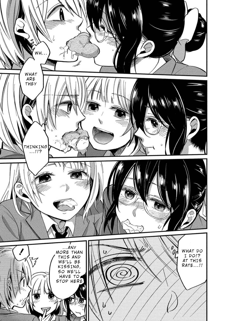 Yuki Nee-Chan No Kan-Nou Gokko - Chapter 6: Rivalry, Licking, Flirting