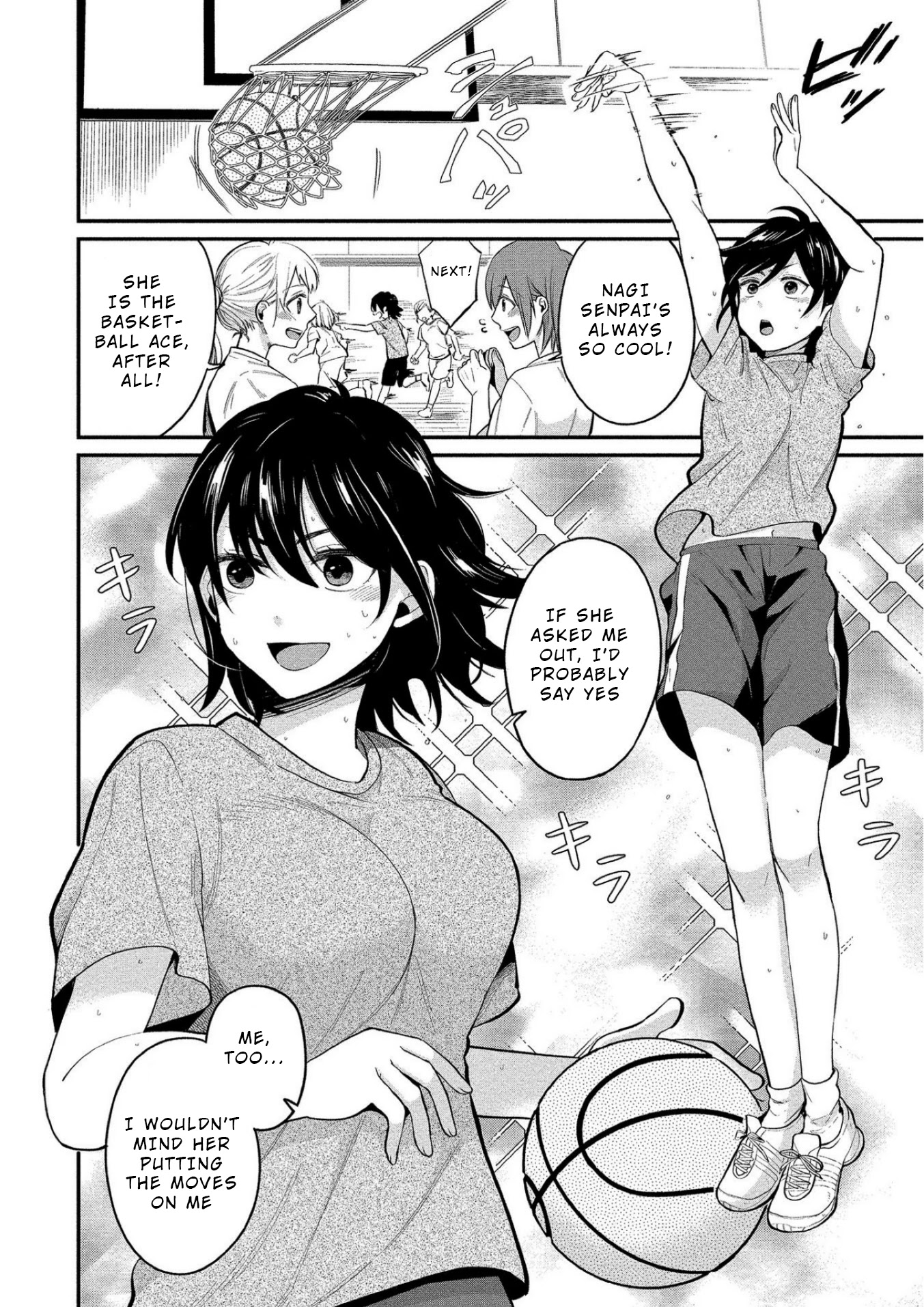 Yuki Nee-Chan No Kan-Nou Gokko - Chapter 10: Chocolate Flavoured Melting First Experience