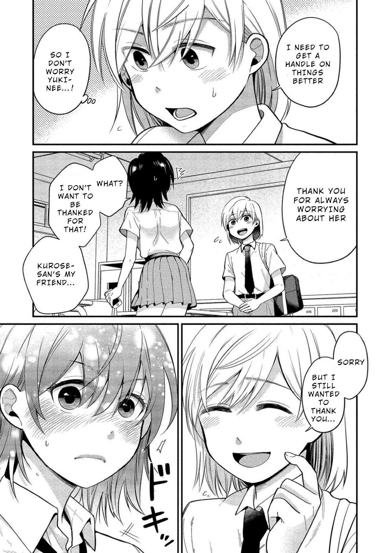 Yuki Nee-Chan No Kan-Nou Gokko - Chapter 10: Chocolate Flavoured Melting First Experience