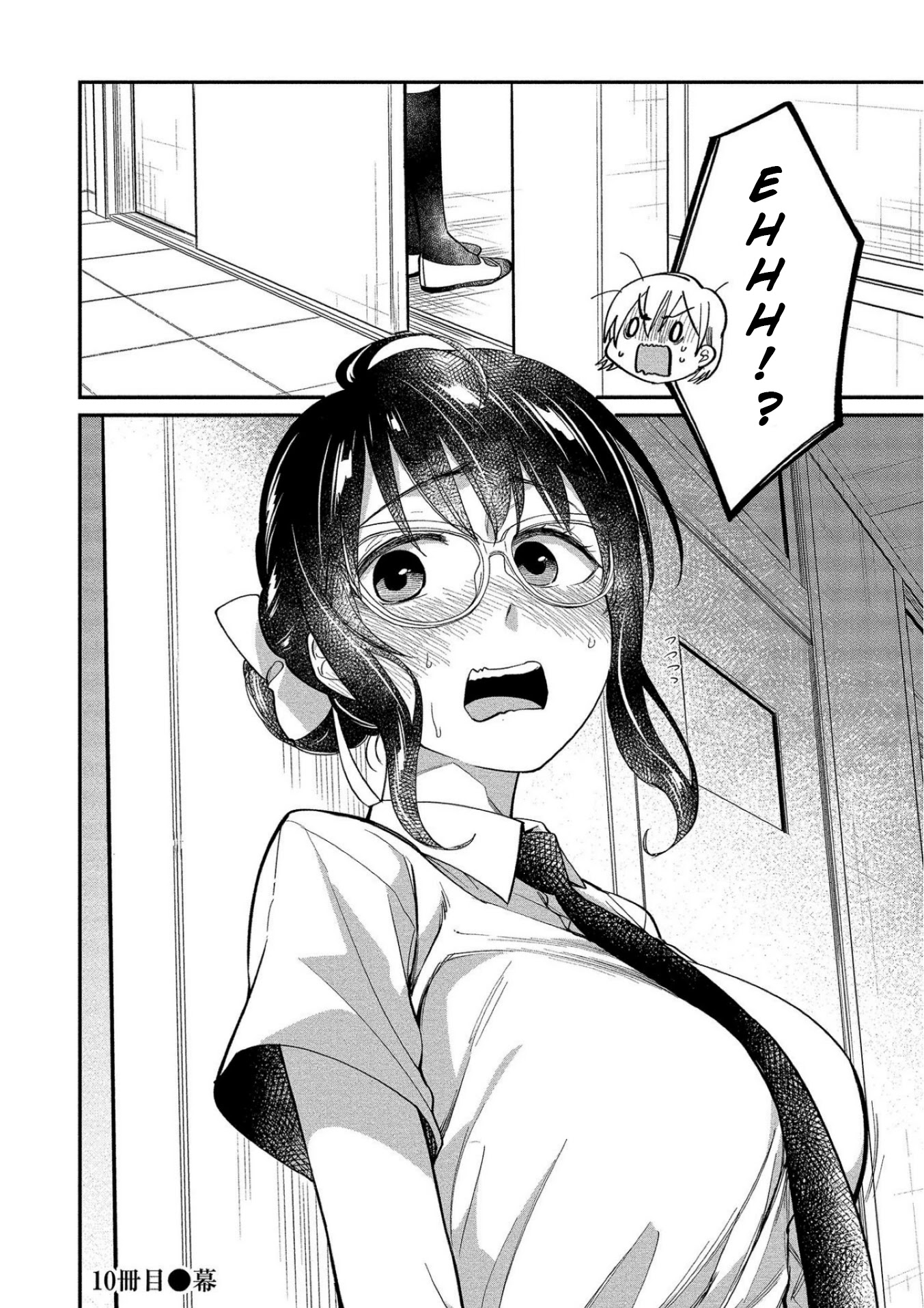 Yuki Nee-Chan No Kan-Nou Gokko - Chapter 10: Chocolate Flavoured Melting First Experience