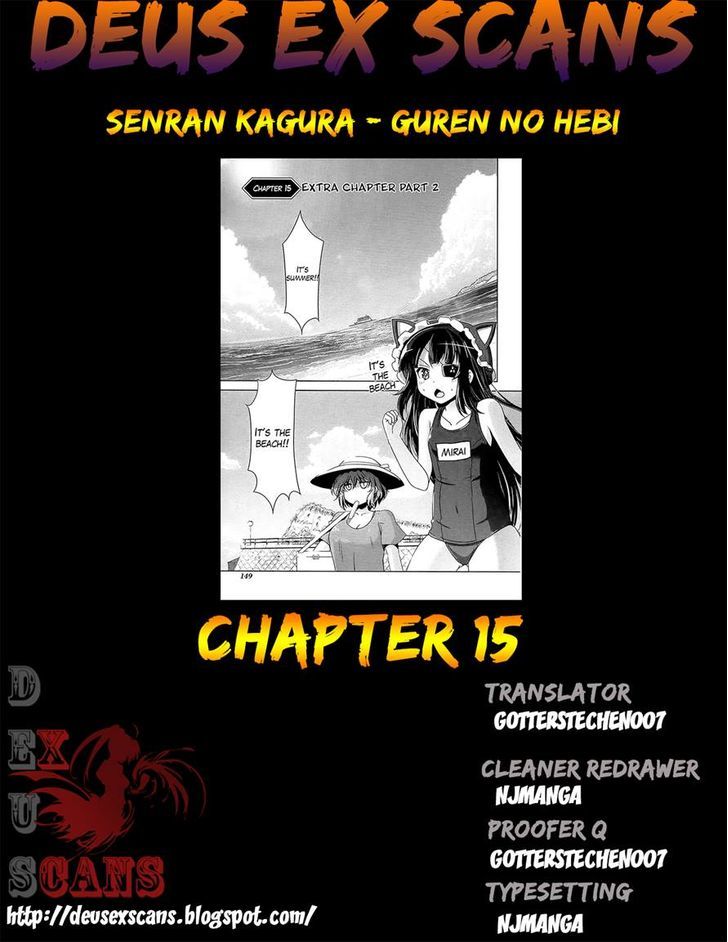 Senran Kagura - Guren No Hebi - Vol.2 Chapter 15