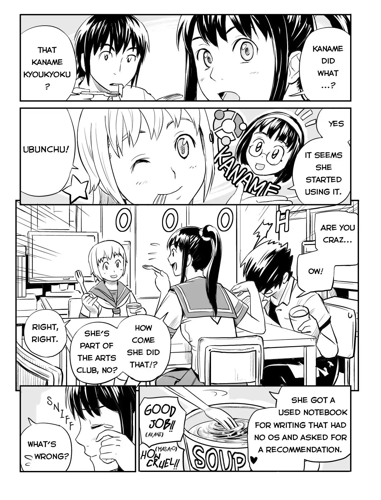 Ubunchu! - Chapter 9