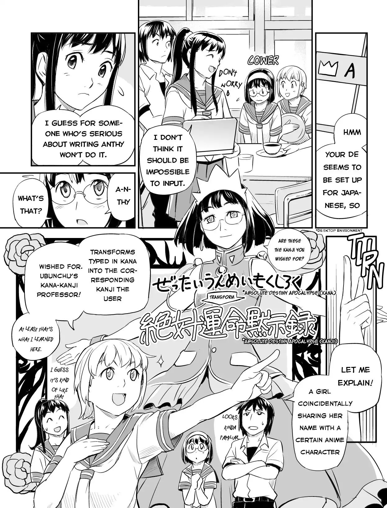 Ubunchu! - Chapter 9