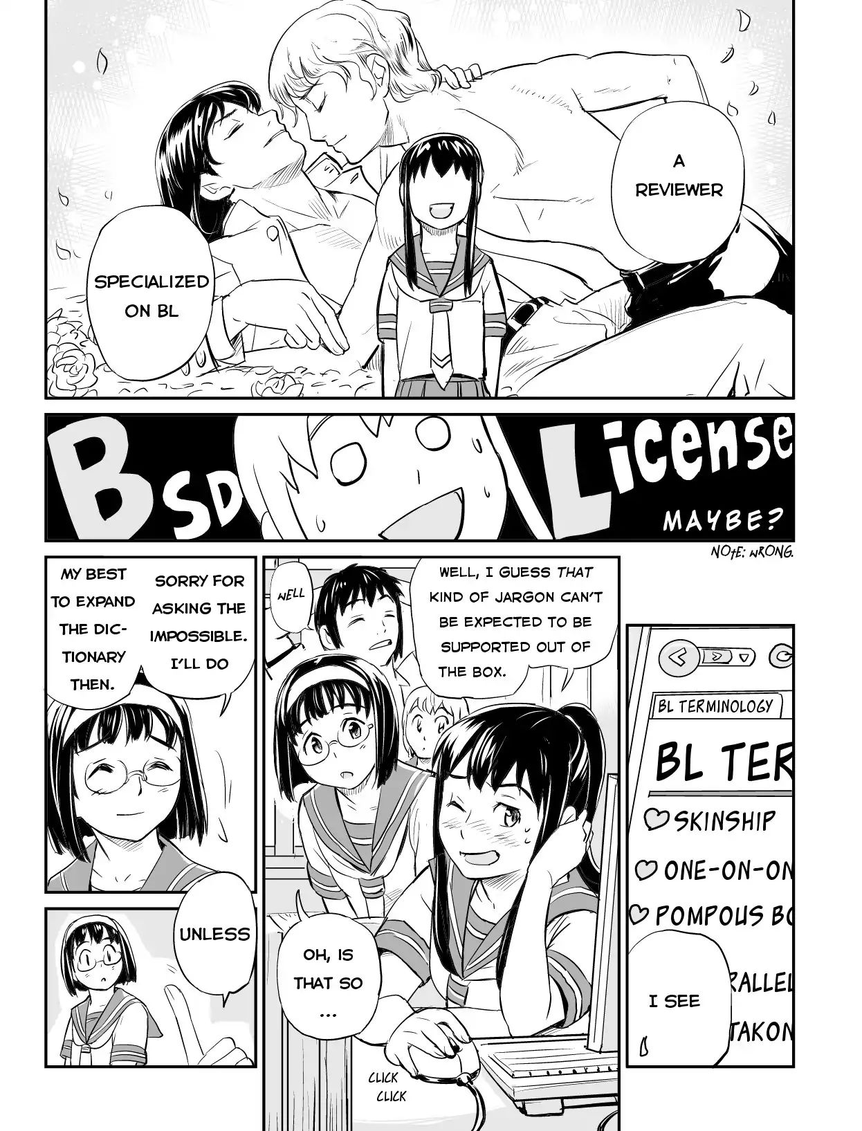 Ubunchu! - Chapter 9