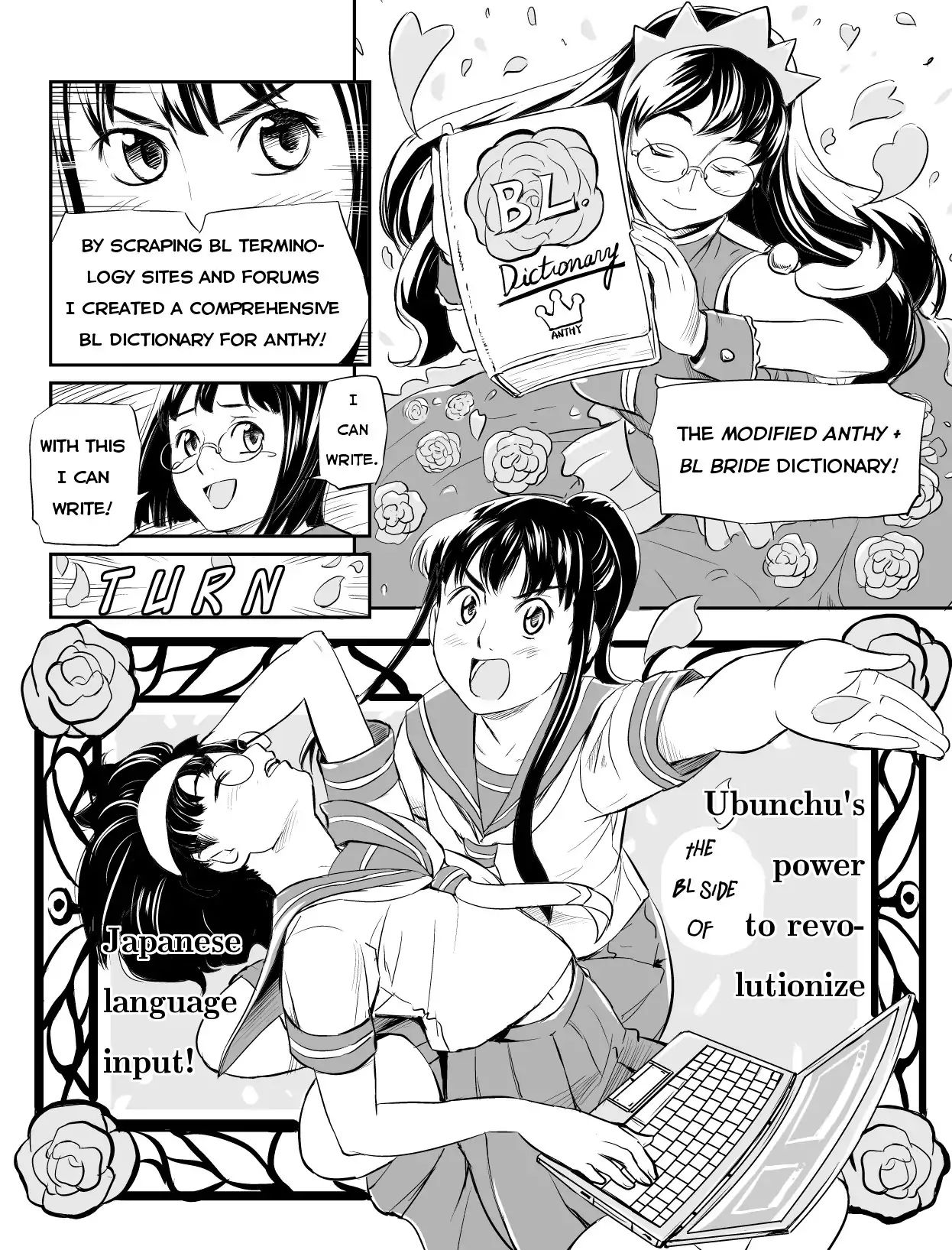 Ubunchu! - Chapter 9