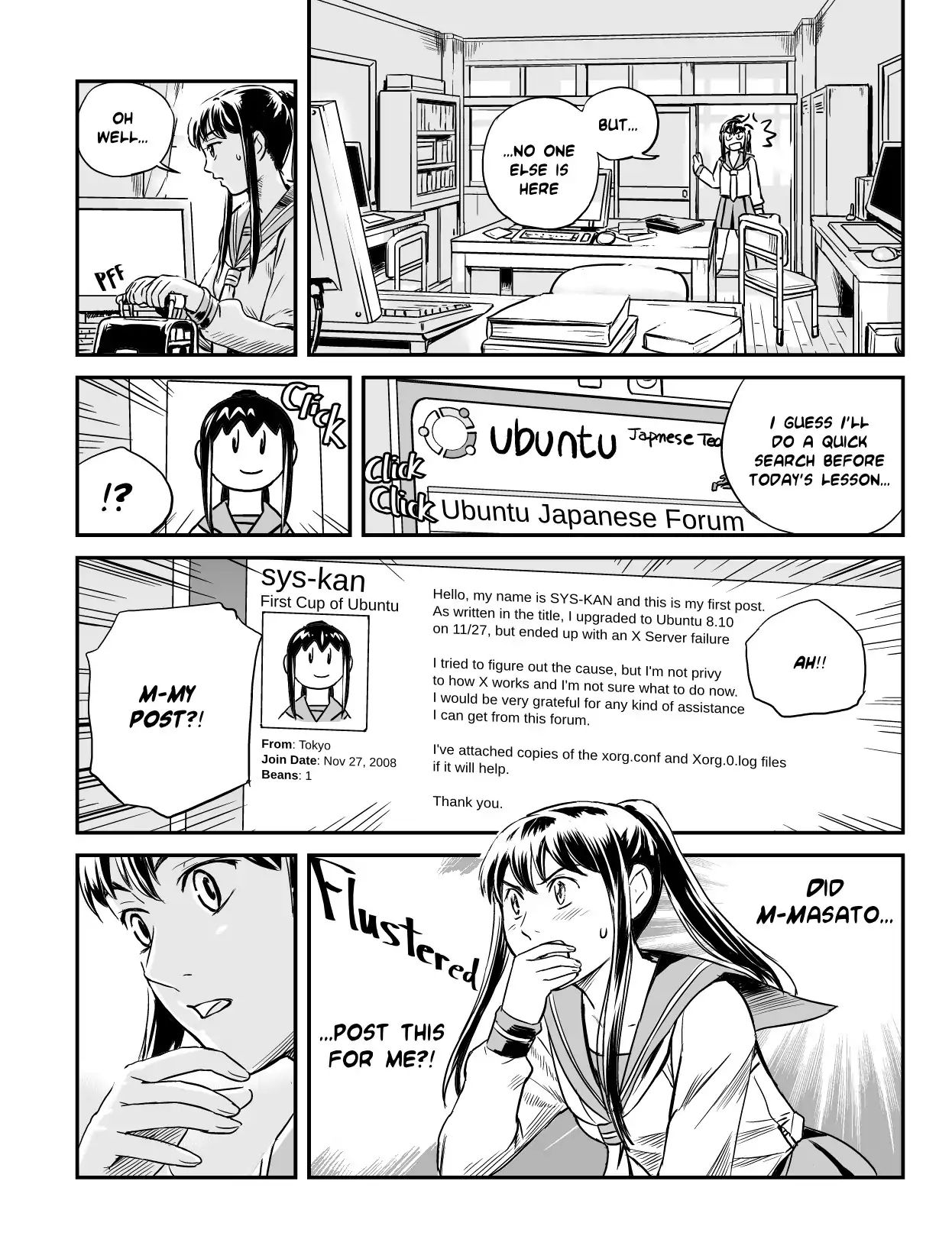 Ubunchu! - Chapter 3