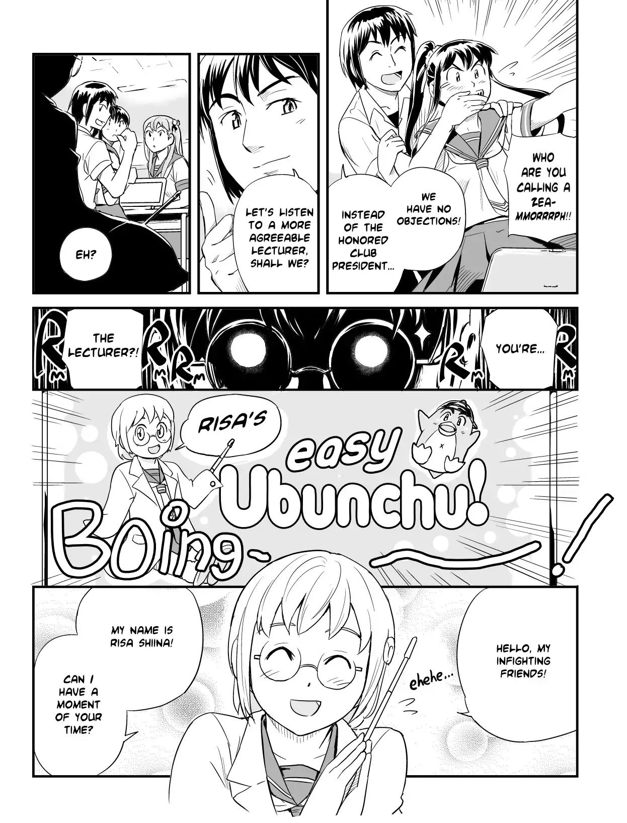 Ubunchu! - Chapter 5