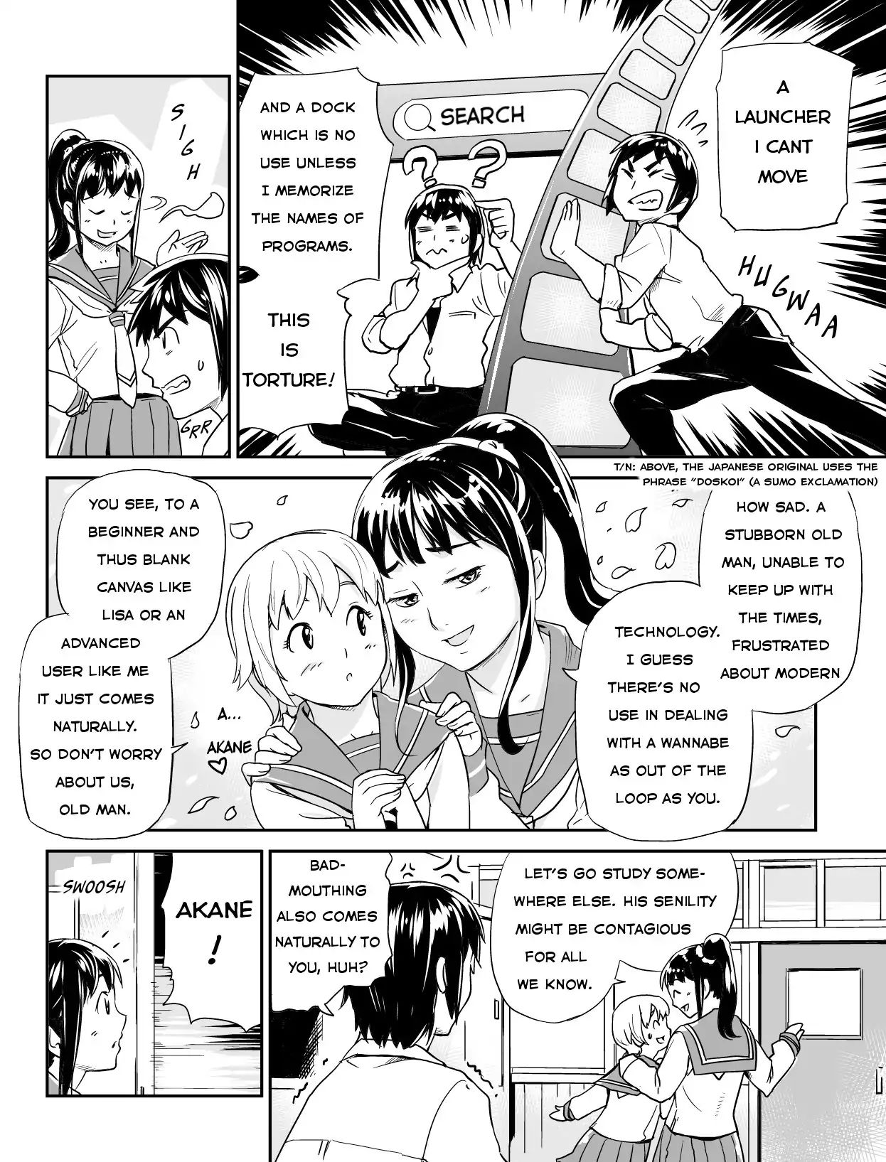 Ubunchu! - Chapter 10