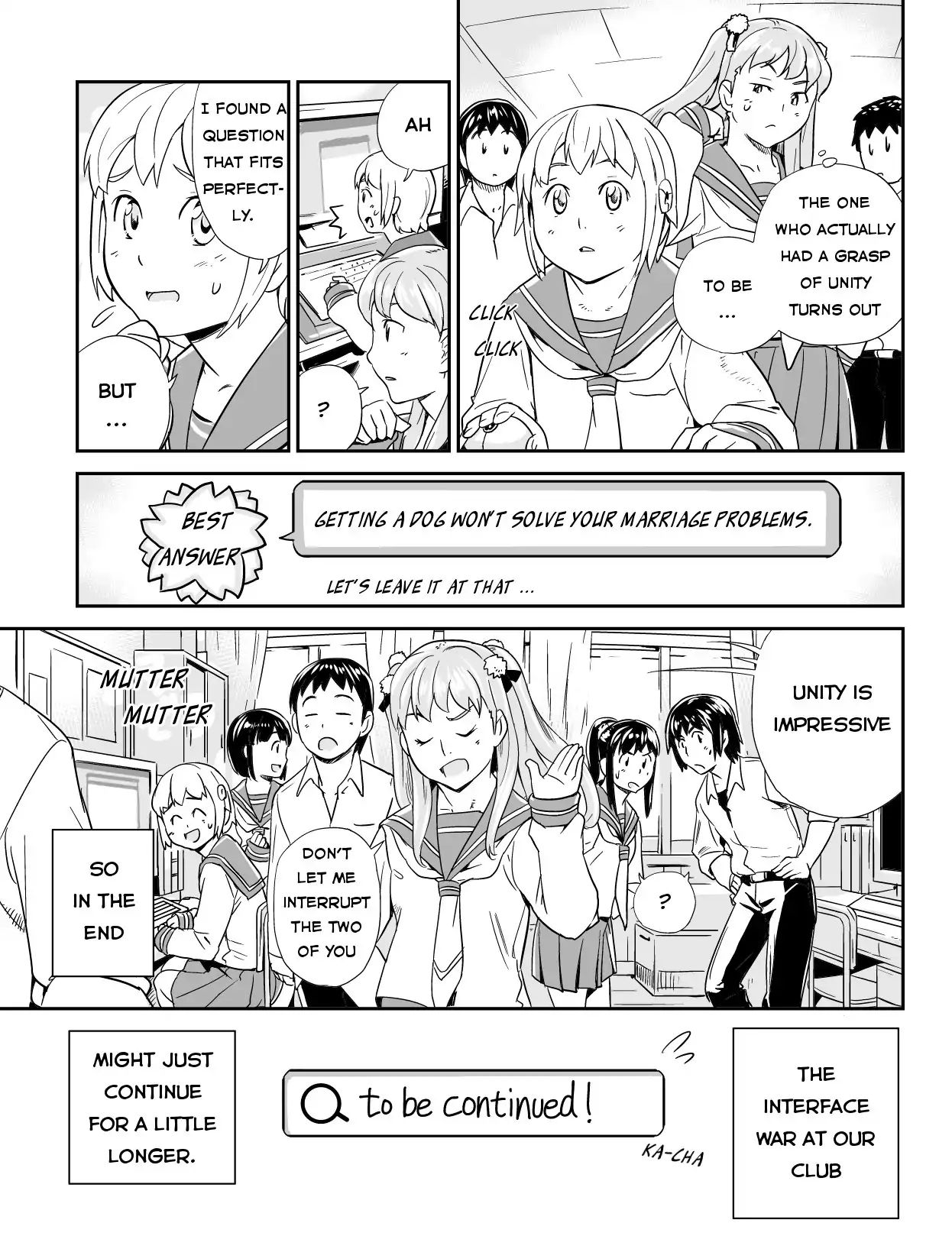 Ubunchu! - Chapter 10