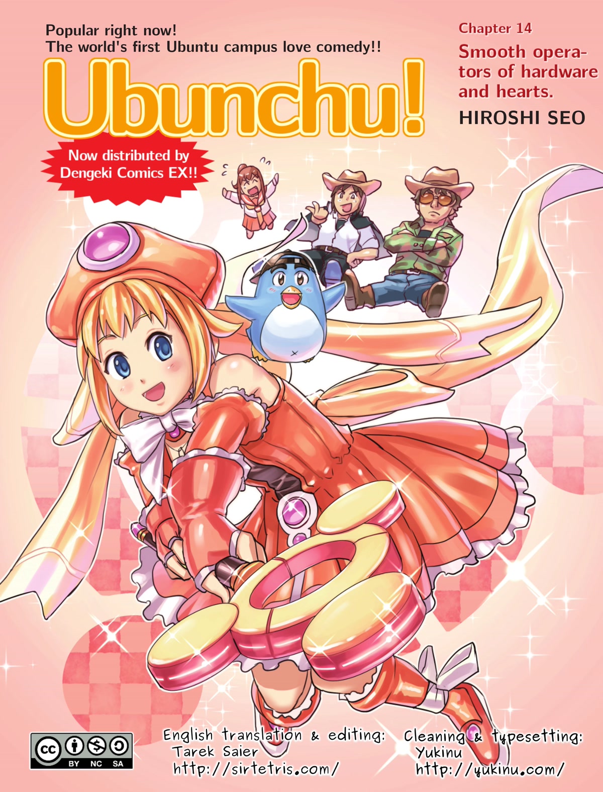 Ubunchu! - Chapter 14: Smooth Operators Of Hardware And Hearts